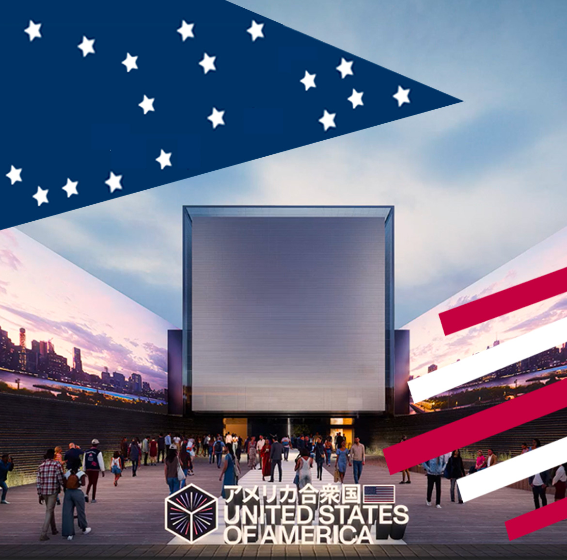 Front view of the USA Pavilion nighttime exterior with a triangle on the left and stripes on the right